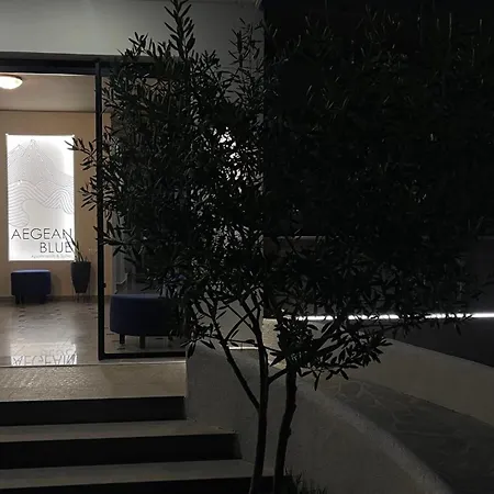 Aegean Blue & Λεπτοκαρυά